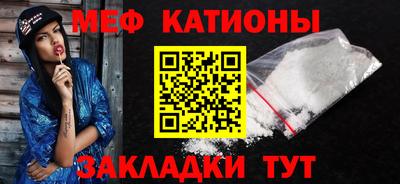 мдма Кимры