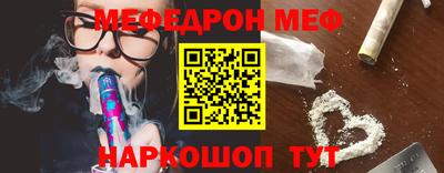 герыч Кинель