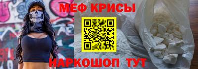 мдма Кимры