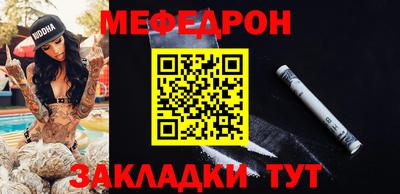 ПСИЛОЦИБИНОВЫЕ ГРИБЫ Кингисепп