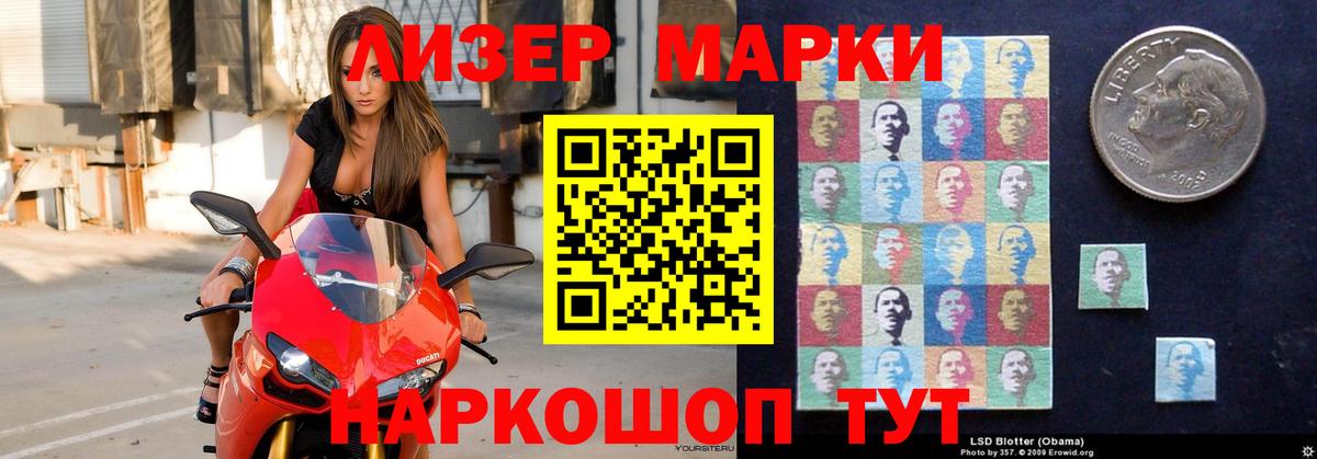 LSD-25 экстази  мега ссылка  Пыть-Ях  LSD-25 экстази ecstasy  LSD-25 экстази кислота  Вход с VPN 