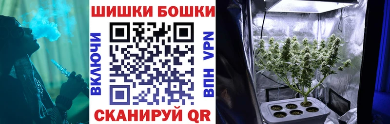 Конопля THC 21%  shop как зайти  Пыть-Ях 